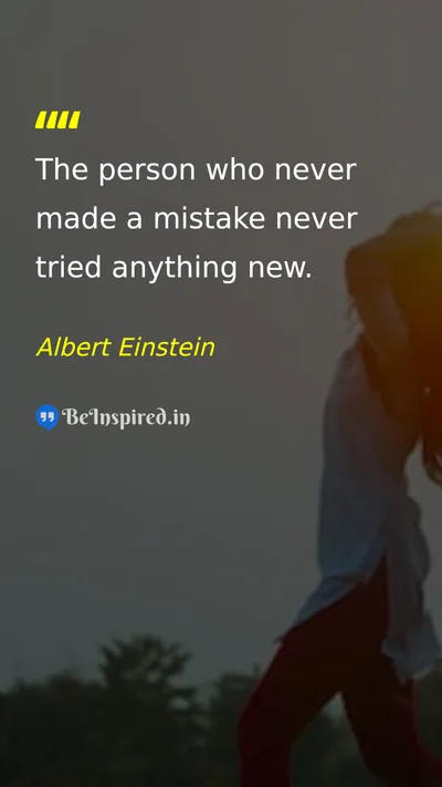 Albert Einstein Picture Quote on life change success 