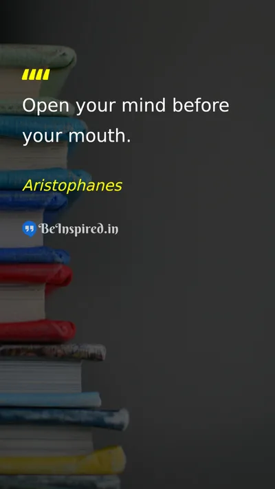 Aristophanes Picture Quote on wisdom communication mind 