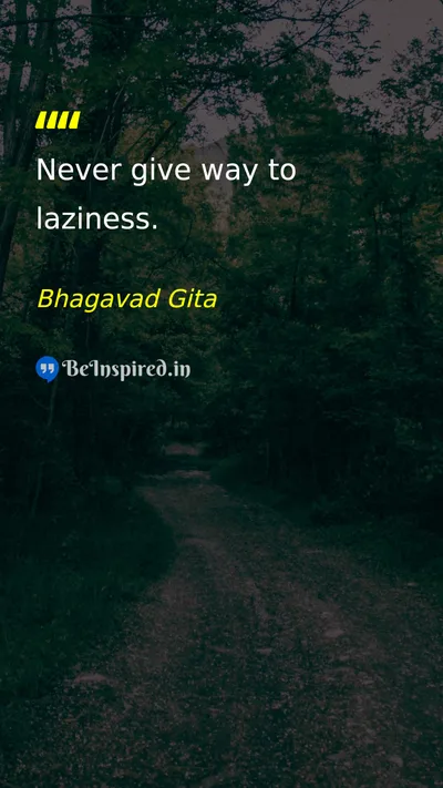 Bhagavad Gita Picture Quote on discipline hard-work 
