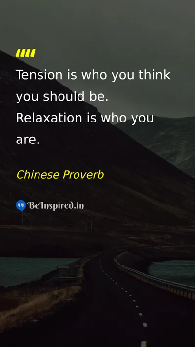 Chinese Proverb Picture Quote on self-confidence peace wisdom 
