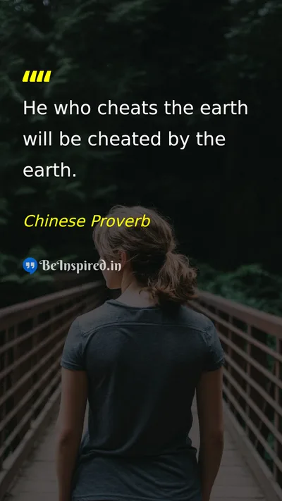 Chinese Proverb Picture Quote on karma justice life 