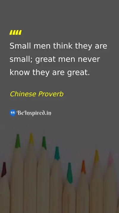 Chinese Proverb Picture Quote on self-confidence leadership wisdom 
