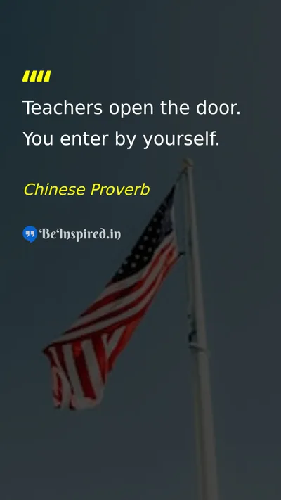 Chinese Proverb Picture Quote on education teacher self-reliance 