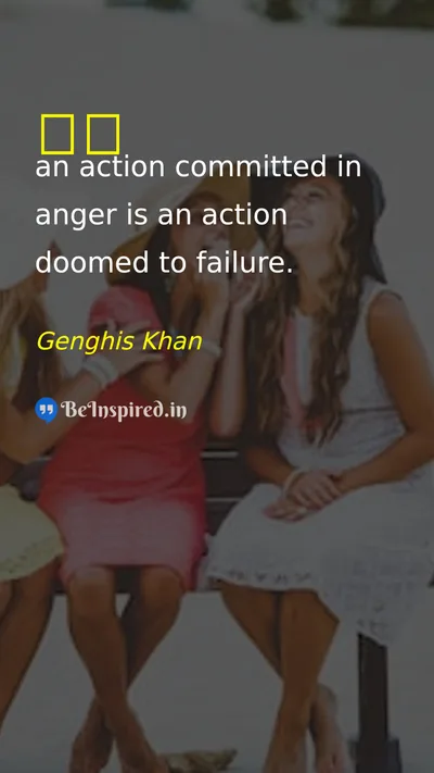 Genghis Khan Picture Quote on discipline success 