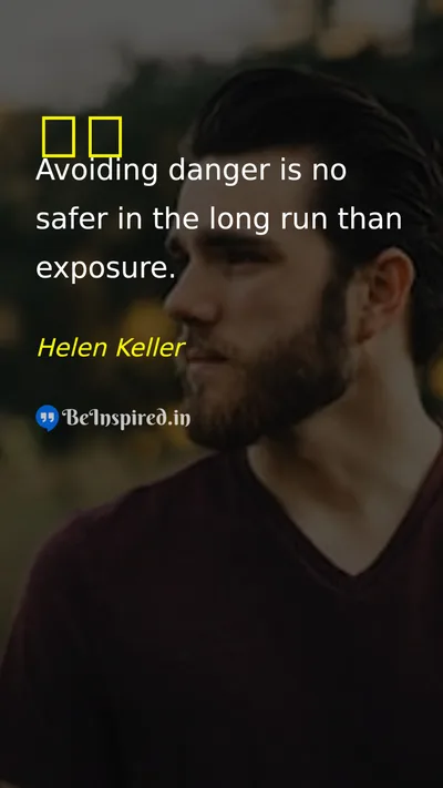 Helen Keller Picture Quote on courage life change 