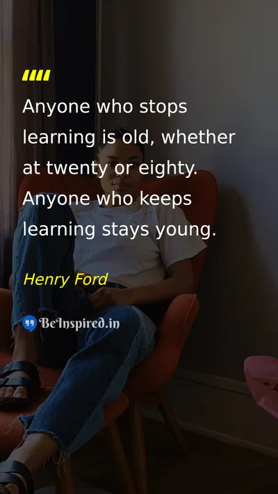 Henry Ford Picture Quote on learning youth education growth 