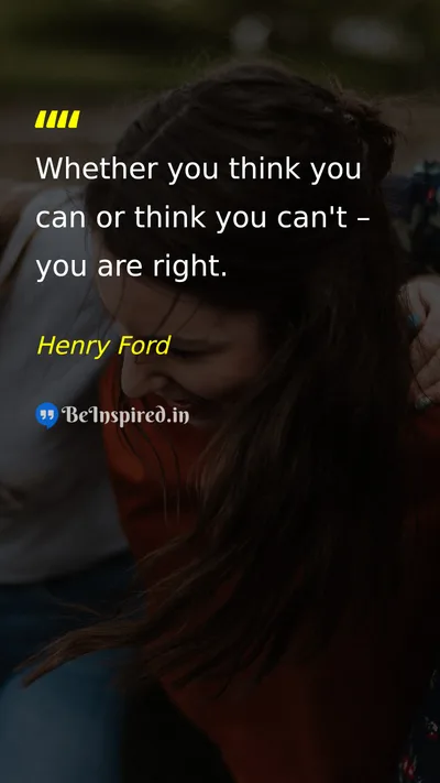 Henry Ford Picture Quote on self-confidence mindset success belief 