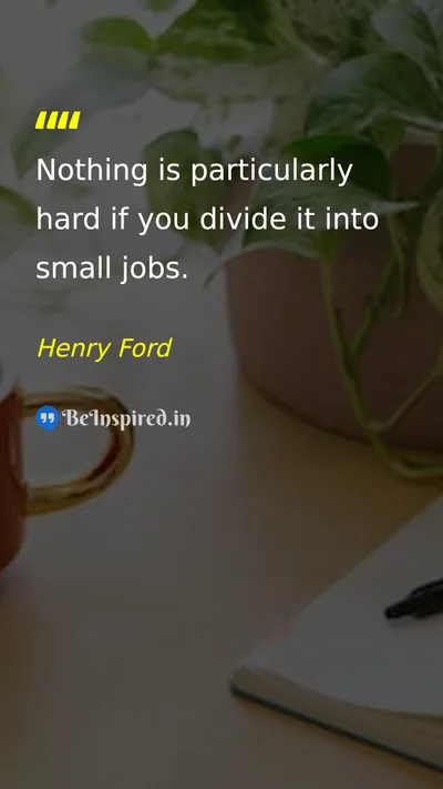 Henry Ford Picture Quote on hard-work discipline success 