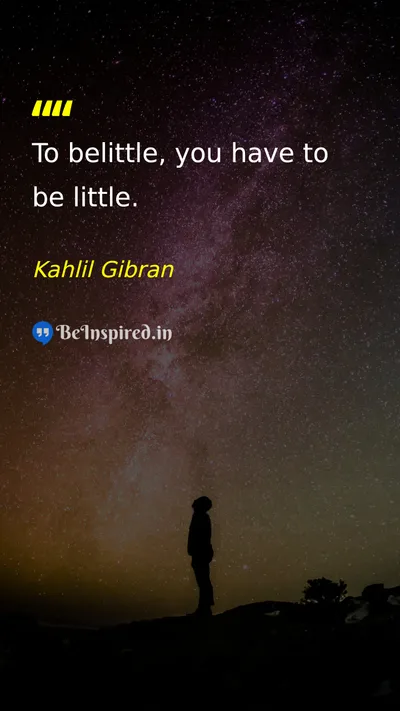 Kahlil Gibran Picture Quote on self-confidence courage wisdom happiness 