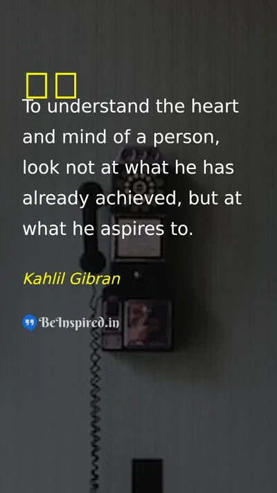 Kahlil Gibran  Picture Quote on life,dream,wisdom,leadership