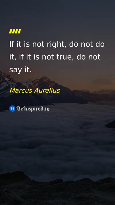 Marcus Aurelius Picture Quote on discipline wisdom life 