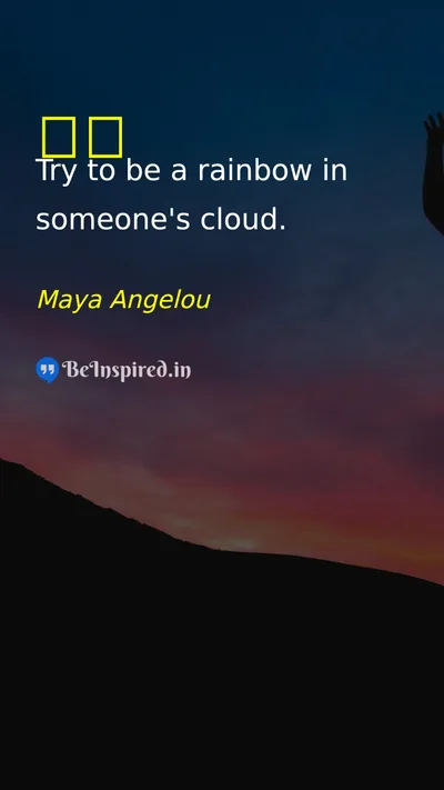 Maya Angelou Picture Quote on kindness help compassion gratitude 