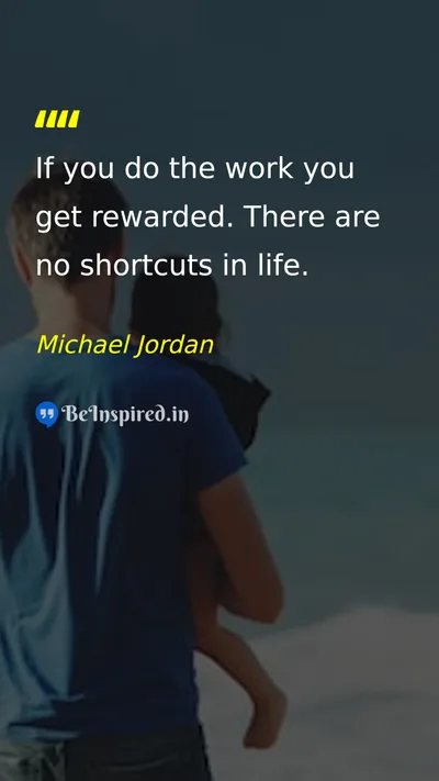 Michael Jordan Picture Quote on hard-work reward success 