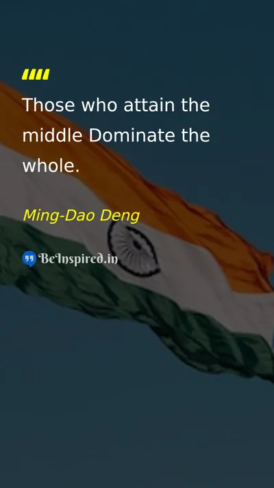 Ming-Dao Deng Picture Quote on wisdom leadership success 