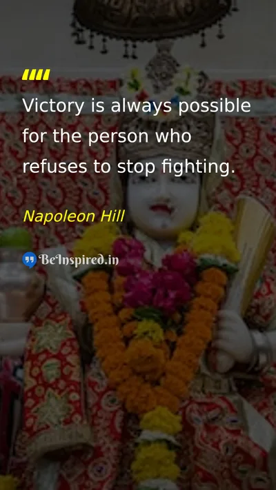 Napoleon Hill Picture Quote on victory hard-work discipline motivation 