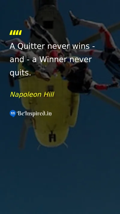 Napoleon Hill Picture Quote on success persistence hard-work discipline 