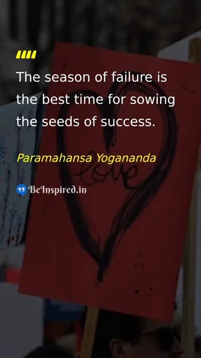 Paramahansa Yogananda Picture Quote on failure success motivation 