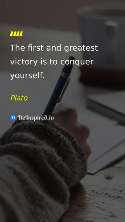 Plato Picture Quote on self-confidence discipline wisdom courage 