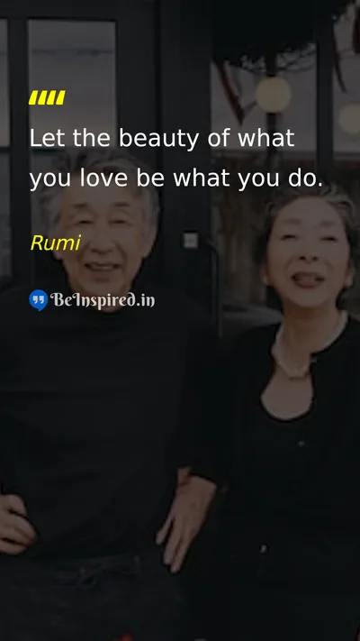 Rumi Picture Quote on dream happiness life 