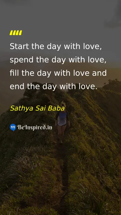 Sathya Sai Baba Picture Quote on love happiness life 
