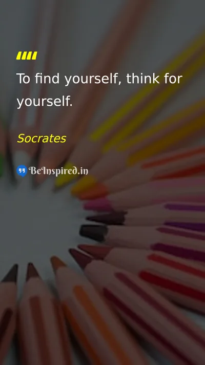 Socrates Picture Quote on self-discovery thought wisdom 