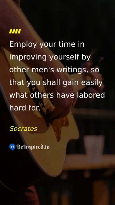 Socrates Picture Quote on education learning wisdom self-improvement 