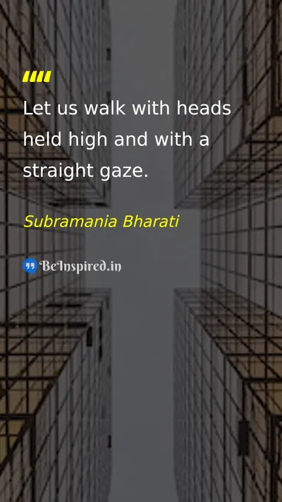 Subramania Bharati Picture Quote on self-confidence courage leadership 