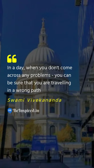 Swami Vivekananda Picture Quote on life consequence self-reflection introspection 