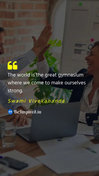 Swami Vivekananda Picture Quote on self-improvement teamwork unity 