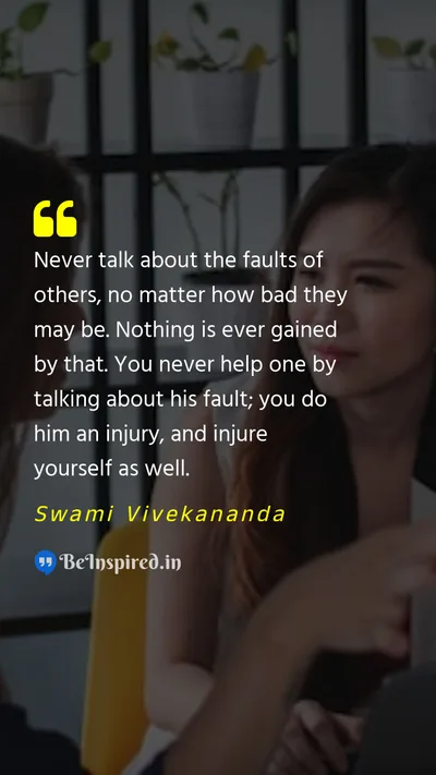 Swami Vivekananda Picture Quote on fault talk complain 