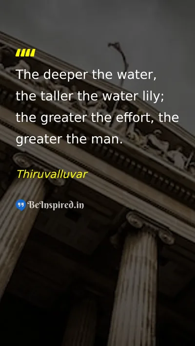Thiruvalluvar Picture Quote on effort hard-work success motivation 