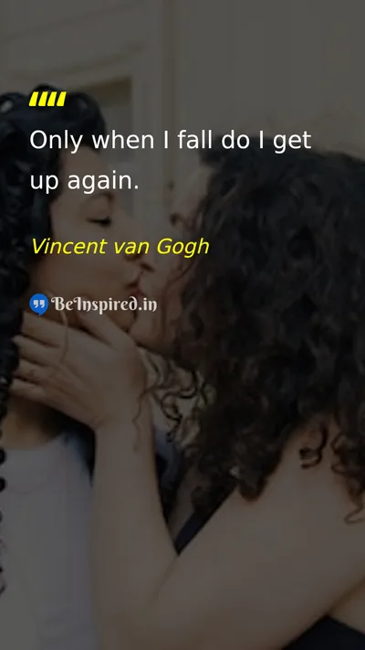 Vincent van Gogh Picture Quote on hope discipline courage life 