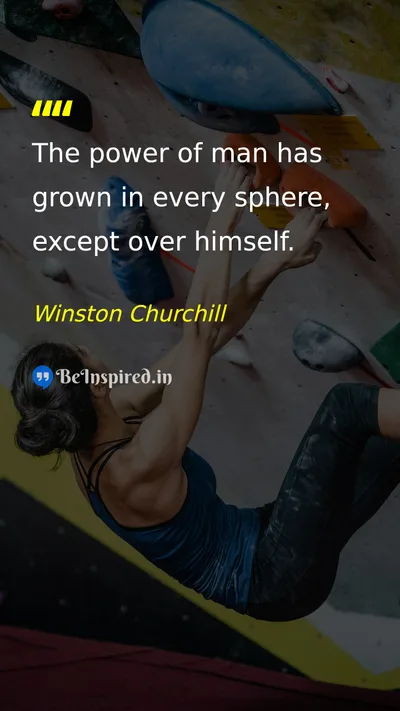 Winston Churchill Picture Quote on discipline self-control leadership 