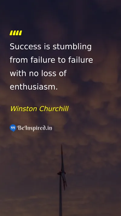 Winston Churchill Picture Quote on success motivational hard-work 