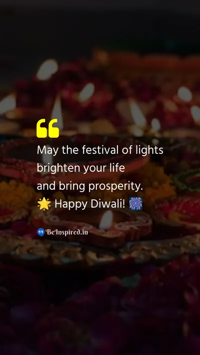 Diwali/Deepavali Wishes Quote related to diwali, festival of lights, brightness, prosperity