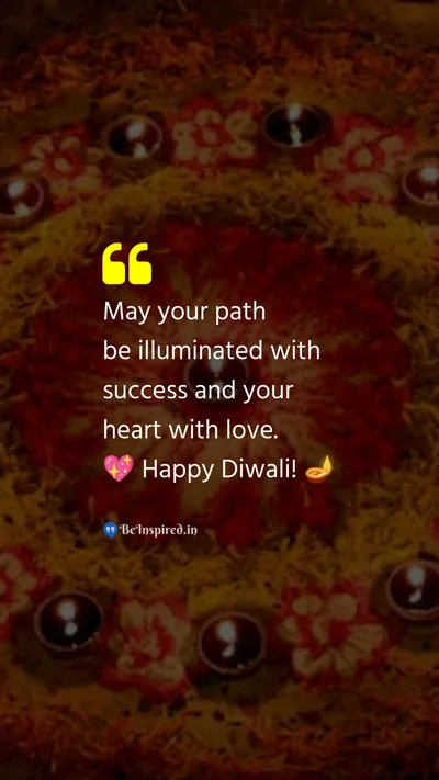 Diwali/Deepavali Wishes Quote related to diwali, success, love, illumination