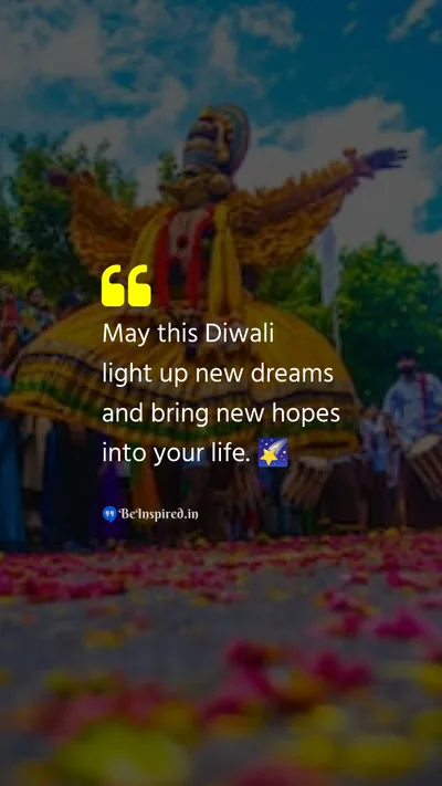 Diwali/Deepavali Wishes Quote related to diwali, dreams, hope