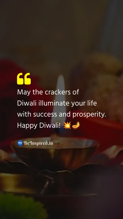 Diwali/Deepavali Wishes Quote related to crackers, success, prosperity