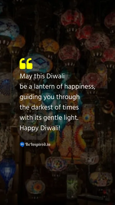 Diwali/Deepavali Wishes Quote related to happiness, light, festival