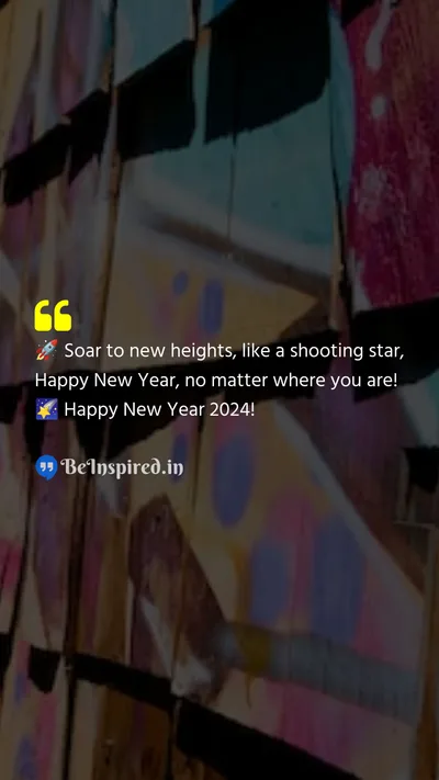 New Year Wishes Quote related to ambition, success, dreams