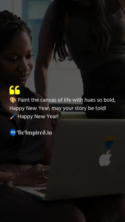 New Year Wishes Quote related to creativity, dreams, individuality