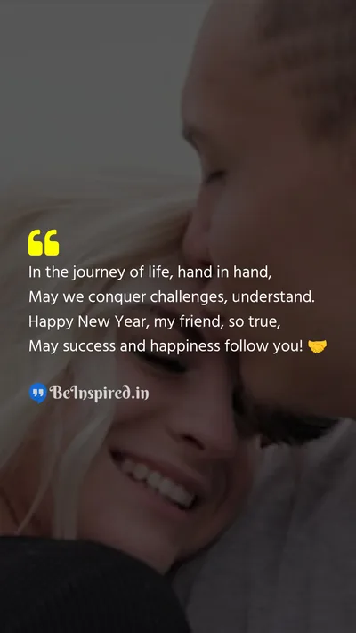 New Year Wishes Quote related to journey, challenges, understanding, success