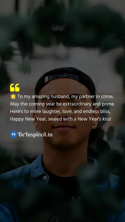 New Year Wishes Quote related to husband, laughter, love