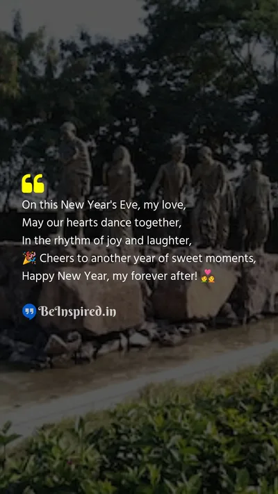 New Year Wishes Quote related to joy and laughter, sweet moments