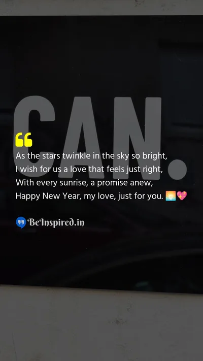 New Year Wishes Quote related to love that feels right, sunrise promise