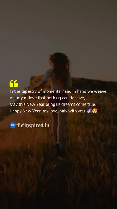 New Year Wishes Quote related to love story, dreams come true
