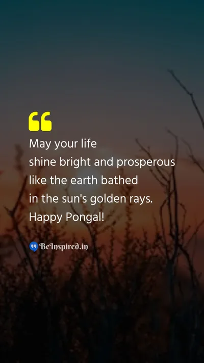 Pongal Wishes Quote related to 