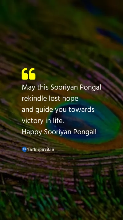 Pongal Wishes Quote related to 