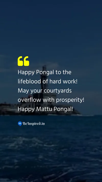 Pongal Wishes Quote related to 